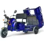 Подсилена триместна товарна електрическа карго триколка, 3500W, 600кг товароносимост, снимка 2