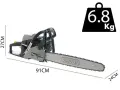 Бензинова резачка Alpina ACS 50 49.3 см³ с шина 50 см, снимка 2
