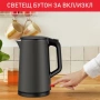 Безжична електрическа кана Muhler WK-179D — с двуслойно покритие и капацитет 1,5 л, снимка 5