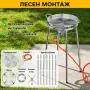 HOMELUX комплект за паеля с модулен газов котлон и тиган 41 cm, снимка 3