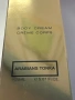 Montale Arabians Tonka Body Cream 150 ml – парфюмен крем, снимка 1