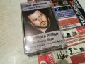 ЯВОР ДИМИТРОВ ОРИГИНАЛ БАЛКАНТОН 2107262105H2E7R, снимка 1