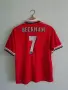 Manchester United Beckham Umbro 1998/1999/2000 оригинална тениска фланелка Бекъм Манчестър Юнайтед, снимка 1