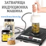 Етикетираща машина за плоски бутилки, туби, пликове, буркани, други, снимка 14