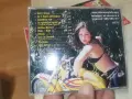 ДИАНА CD 1907261120H2E7R, снимка 3