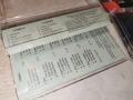 СТОЯН ДОСПЕВСКИ СНАХАТА 1905261855H2E6R, снимка 7