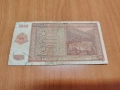 1000 лева 1942 година., снимка 2