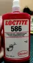LOCTITE 586 уплътнител за резби +, снимка 1