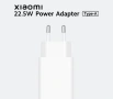 Xiaomi fast charging adapter 67W/33W/22.5W зарядно бързо-зареждане, снимка 5