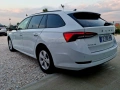 Skoda Octavia 2.0TDI 116ks. Full LED Navi, снимка 8