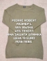 МЕРИНО ВЪЛНА ЗА ЖЕНИ В РАЗМЕР L, XL, снимка 3