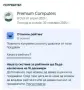 Охладител за процесор Arctic Freezer 8A - AMD, снимка 6