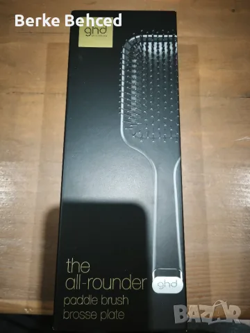 Оригинална четка ghd