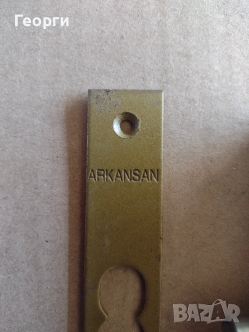 Секретни брави, снимка 15 - Други - 54117681