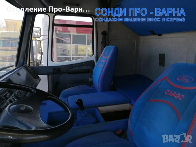 Камион Ford Евро 3, 4x2 - Нова Сондажна платформа Ford-440 до 440 метра от Европа, снимка 5 - Други машини и части - 53996970