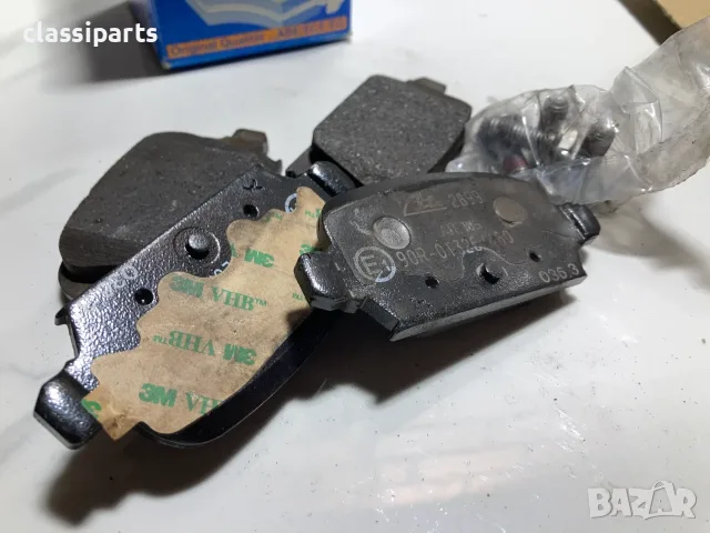 Спирачни накладки ATE за Опел Корса и Тигра Кабрио / OPEL Corsa C, Tigra TwinTop, снимка 2 - Части - 55593068