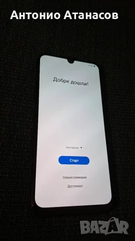 Samsung Galaxy A50 , снимка 3 - Samsung - 55467096