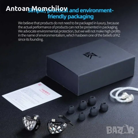 Слушалки KZ AS24 Pro HiFi IEM 24BA без микрофон, снимка 7 - Слушалки и портативни колонки - 54805380