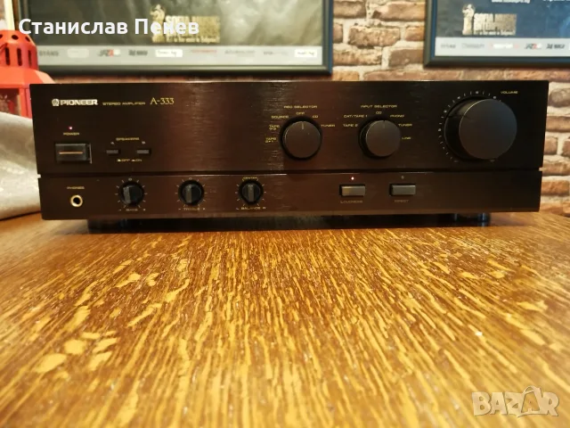 Pioneer A-333 Integrated Stereo Amplifier, снимка 5 - Ресийвъри, усилватели, смесителни пултове - 55423973