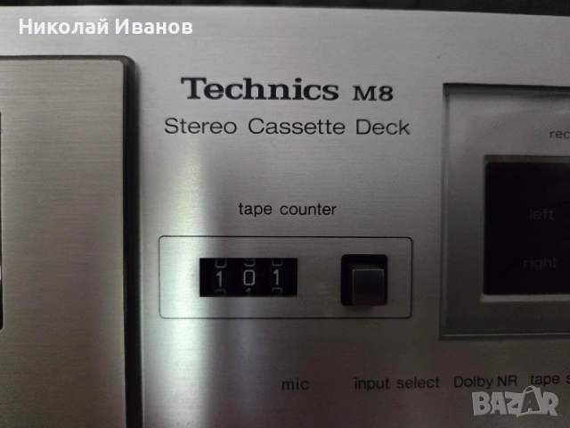 Дек Technics RS-M8 + Видео, снимка 6 - Декове - 54624824