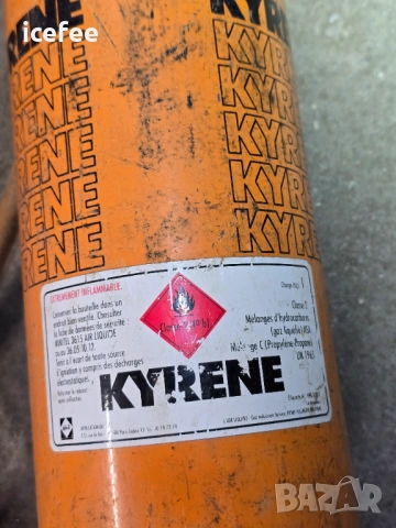 Оксижен Air Liquide , снимка 4 - Други машини и части - 53987352