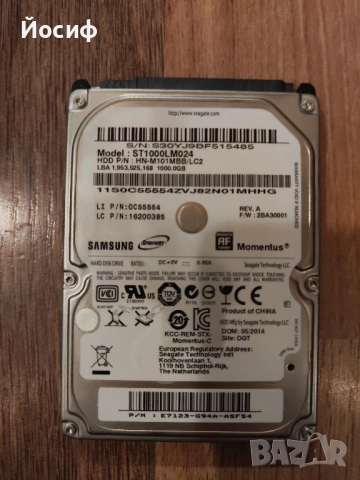Хард диск за лаптоп HDD Hitachi 1TB, sata, 100% Health