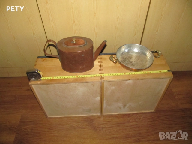 медни съдове