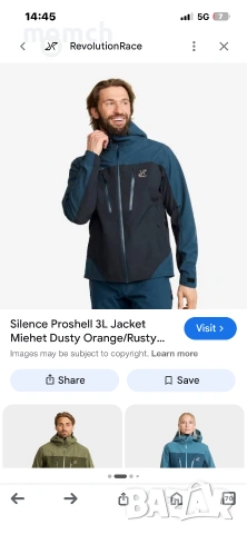 RevolutionRace Silence Proshell 3L Jacket – Мъжко хардшел яке размер между М и Л, снимка 2 - Спортни дрехи, екипи - 55124262