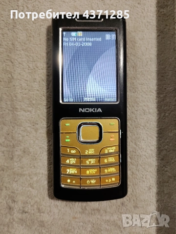 Nokia 6500 classic, снимка 9 - Nokia - 54508756