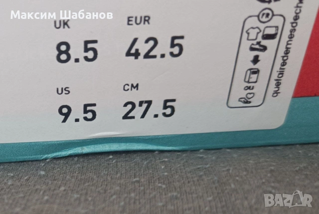 Puma REBOUND LAYUP, снимка 6 - Маратонки - 54430579