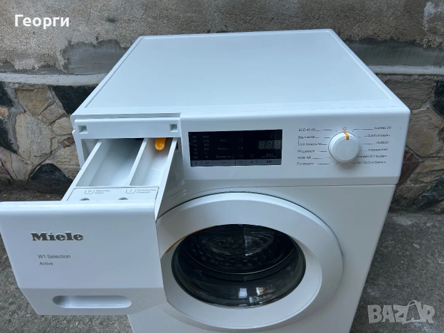 Пералня Miele Миеле W1 Selection Activ, снимка 3 - Перални - 55104385