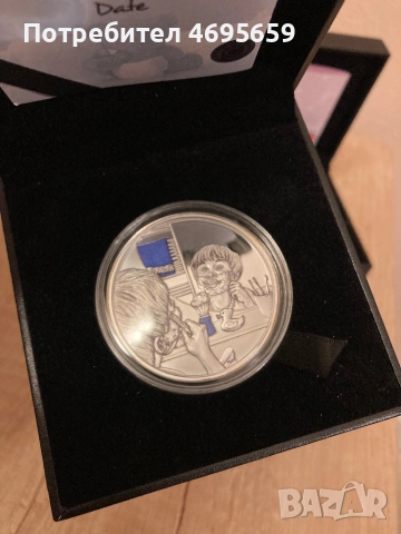 Сребърни монети инвестиционно сребро .Момчето на татко и момичето на мама . , снимка 3 - Колекции - 54214396