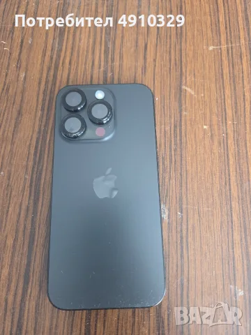 Продавам IPhone 15 Pro, снимка 2 - Apple iPhone - 55568289