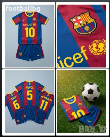 МЕСИ НЕЙМАР РОНАЛДИНЬО ШАВИ ПУЬОЛ ❤️⚽️ детско юношески футболни екипи РЕТРО екипи 