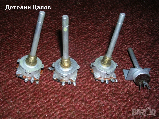 4 потенциометъра