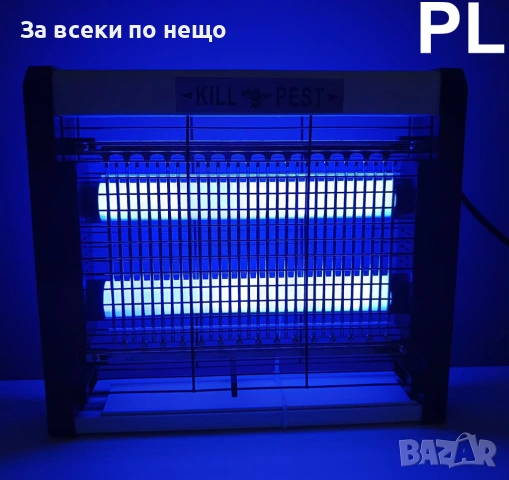 Електрическа инсектицидна лампа против насекоми – ефективна защита за дома и градината Код P2430, снимка 2 - Други стоки за дома - 54419899