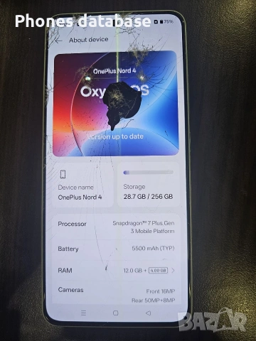 OnePlus Nord 4 12/256 за части или ремонт, снимка 3 - Други - 54800732