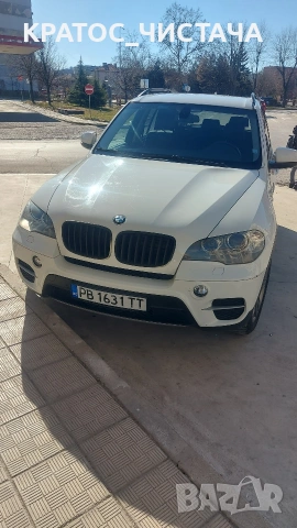 Продавам BMW X5 Xdrive , снимка 4 - Автомобили и джипове - 55216321