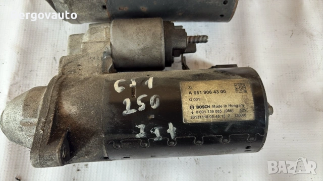 Mercedes W212 E220/250 OM651 7Gplus - A6519064300