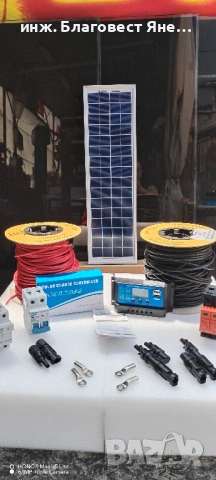 ПРОМО!!! Соларен панел + контролер и много други интересни предложения