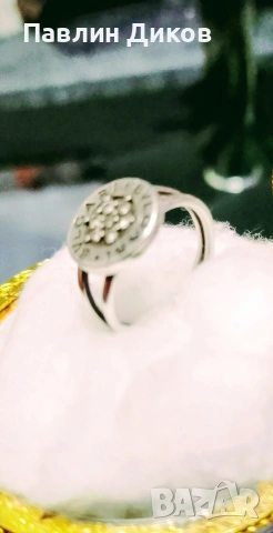 Сребърен пръстен " Bvlgari" с камъни. , снимка 2 - Пръстени - 54706005