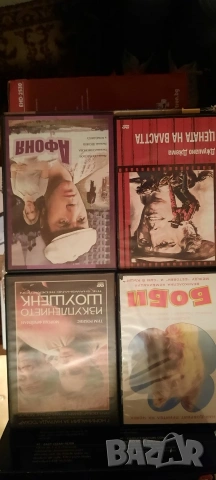 DVD ФИЛМИ -различни