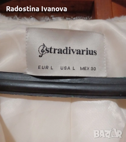 Дамско палто , снимка 8 - Палта, манта - 54568497