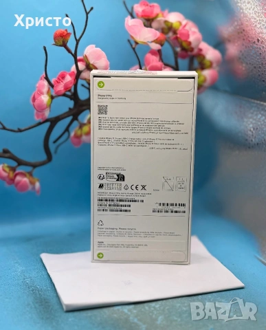 НОВ!!! Apple iPhone 17 Pro, 256GB, 5G, Cosmic Orange + подарък оригинален адаптер Apple, снимка 4 - Apple iPhone - 54965346