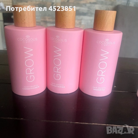 Балсам крем за лице Cocosolis и корейска козметика , снимка 4 - Козметика за лице - 54723145