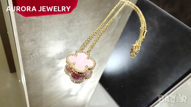 Van Cleef & Arpels VCA Gold Pink Opal Vintage Alhambra Clover Дамско Колие, снимка 8 - Колиета, медальони, синджири - 55679326