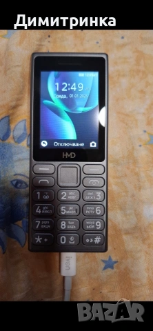 Телефон HMD 110 4G