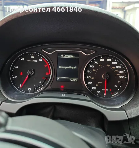 Audi A3 2.0 tfsi quattro Перфектно, снимка 11 - Автомобили и джипове - 55428300