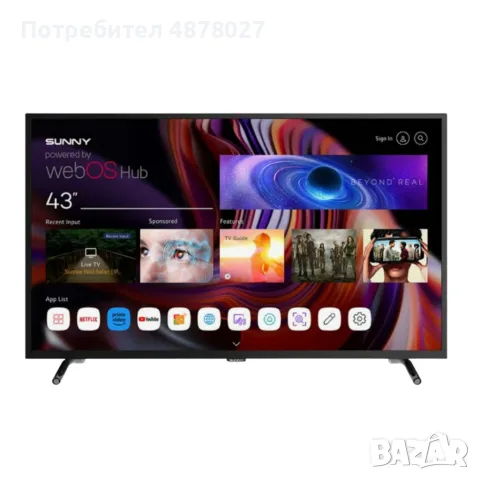 Телевизор Sunny SN43FPRL-W02S – 43" LED Smart TV с WebOS, Wi-Fi и DVB-T2/C/S2