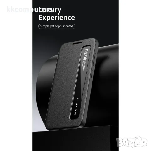 За Samsung Galaxy A57 5G Smart View Кожен Калъф с Прозорец, NFC Активиране и Скрийн Протектор – 4 цв, снимка 7 - Калъфи, кейсове - 55611417
